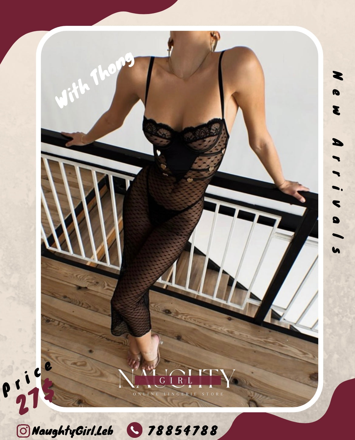 Lingerie long Babydoll