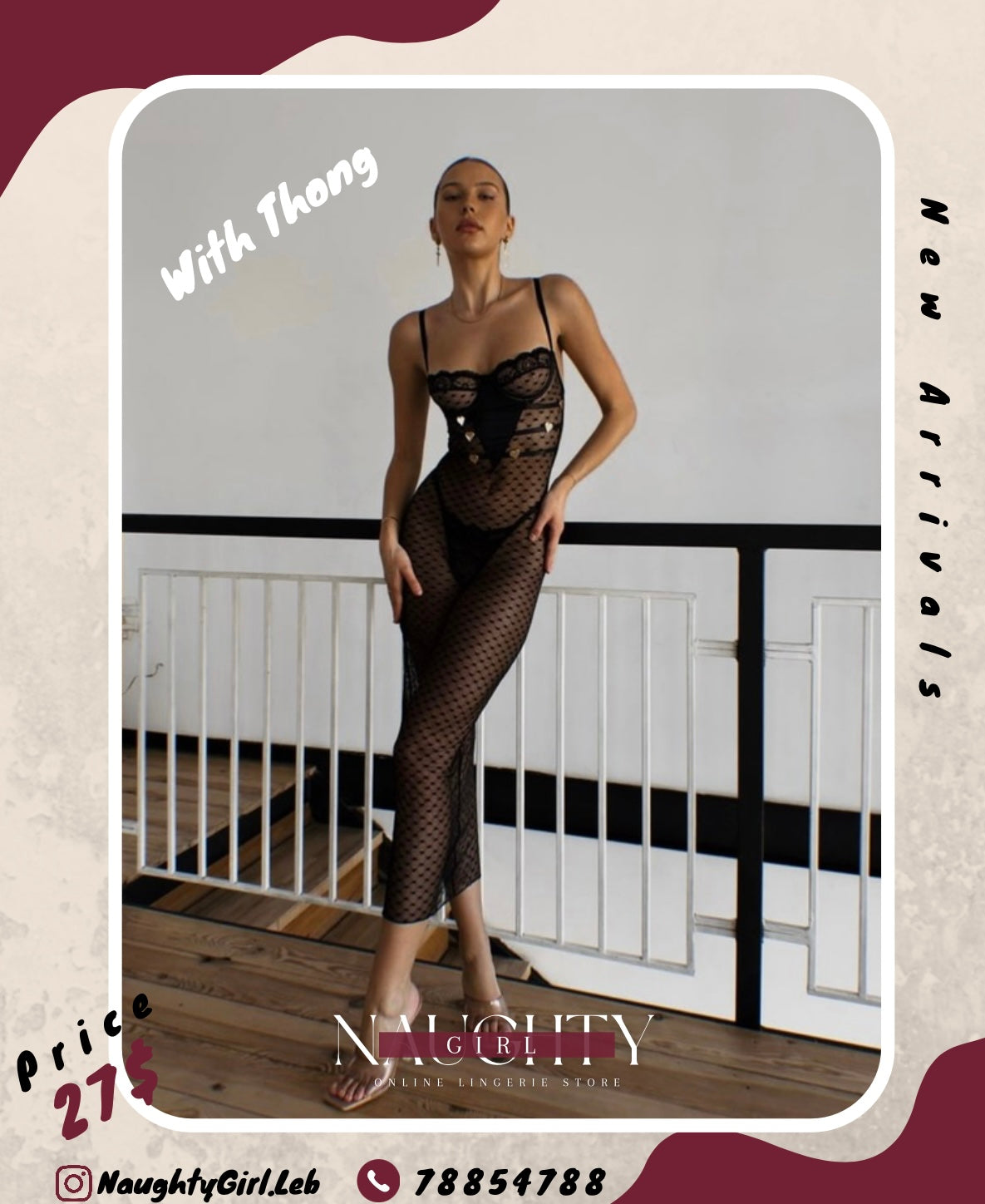 Lingerie long Babydoll