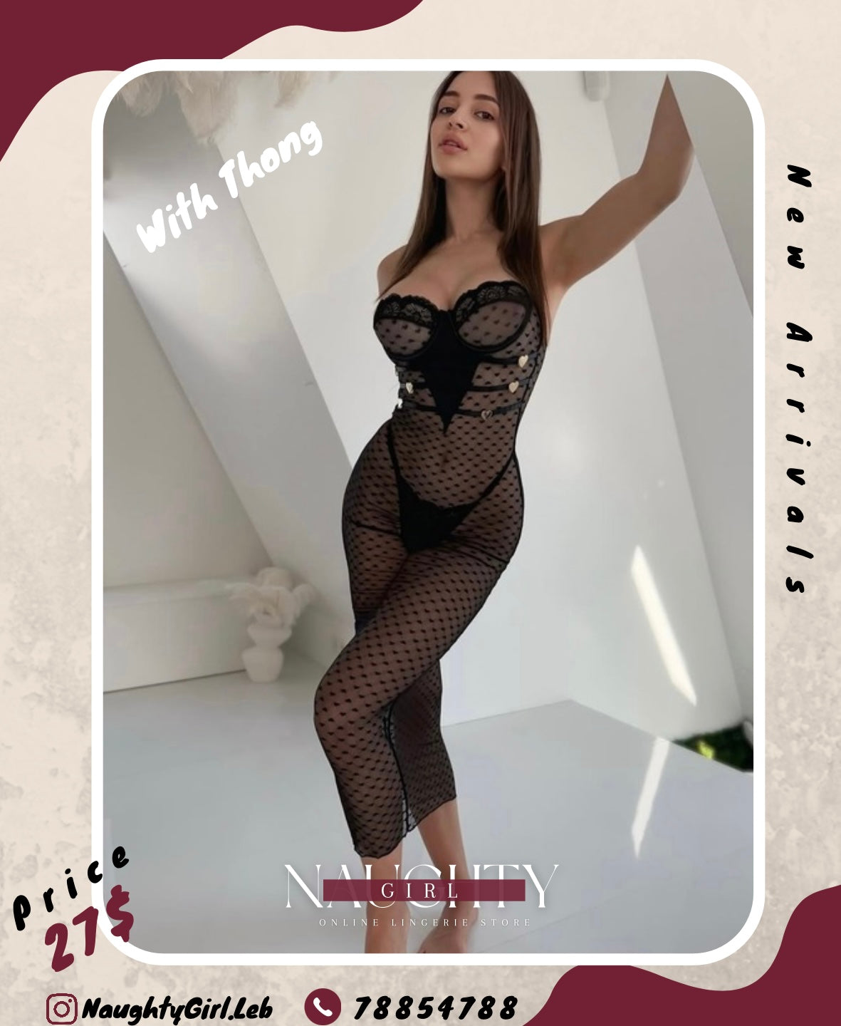 Lingerie long Babydoll