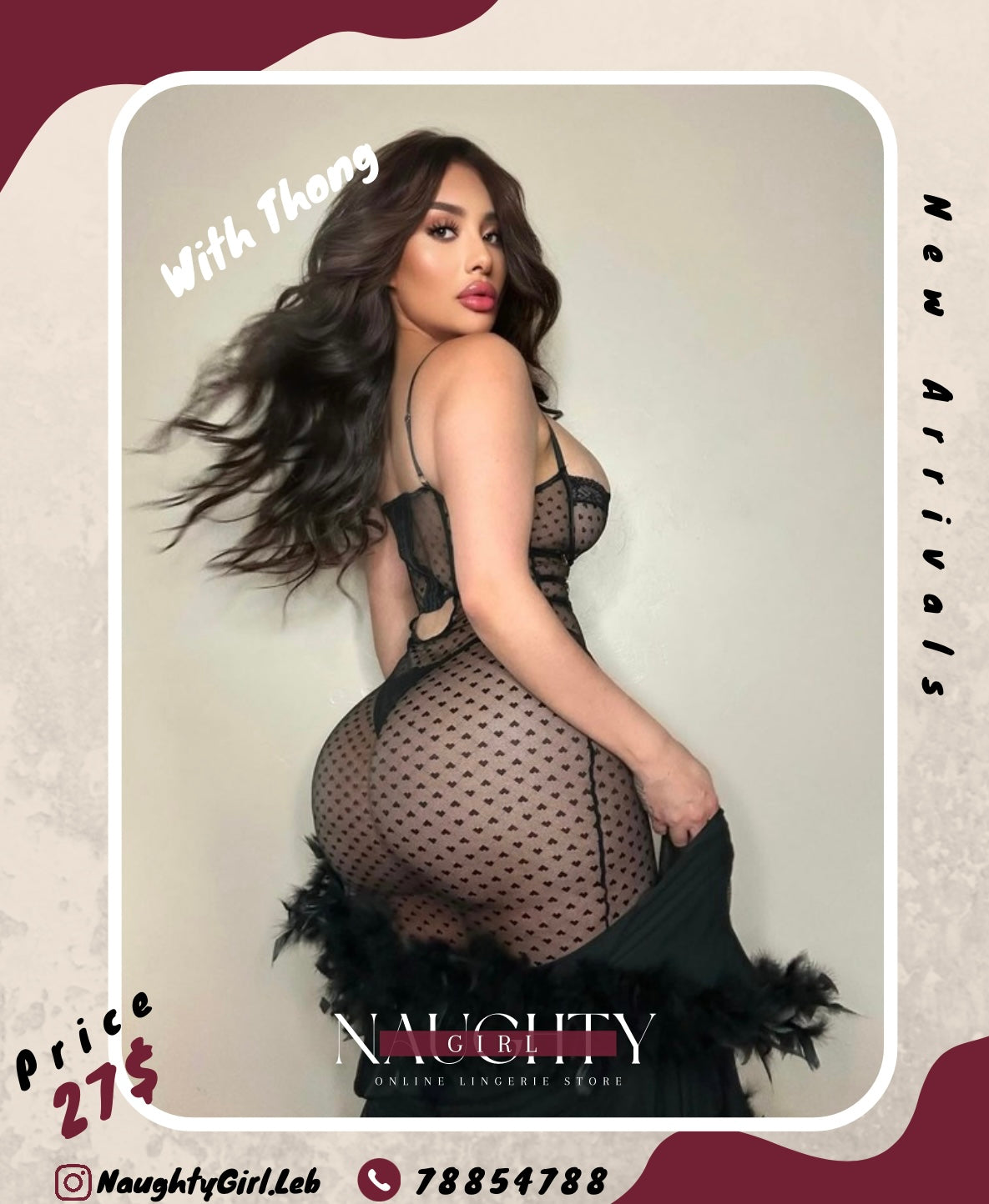 Lingerie long Babydoll