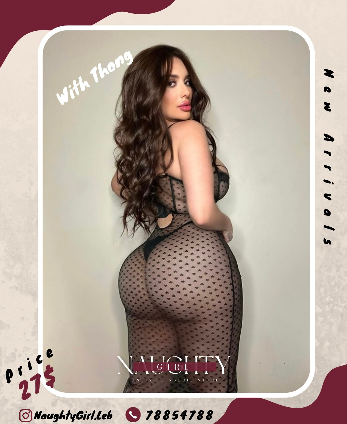 Lingerie long Babydoll