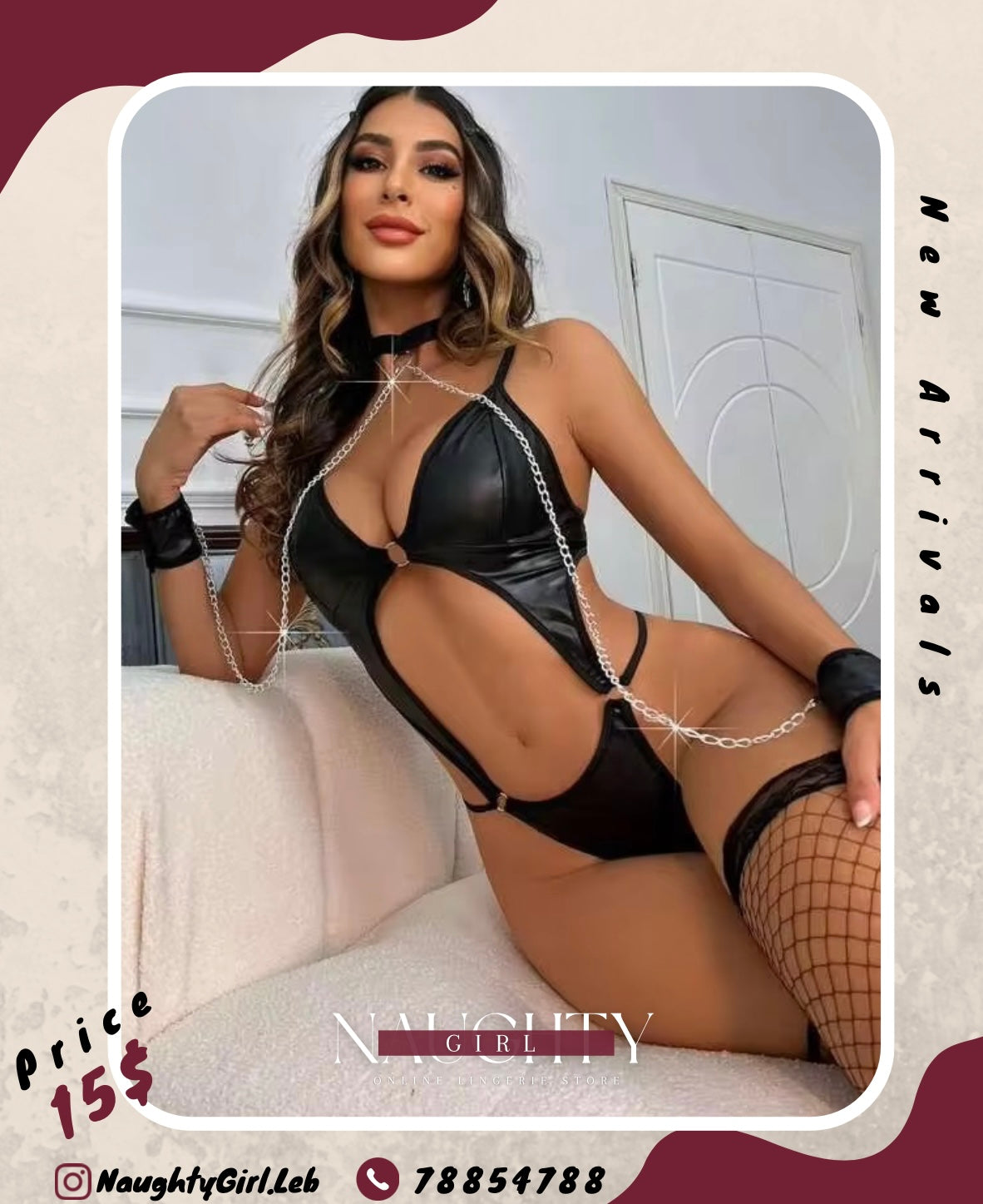 Bodysuit light leather