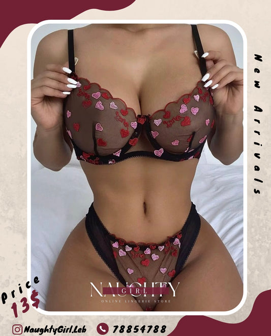 Lingerie Set